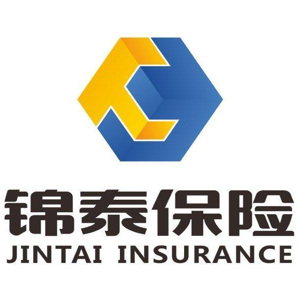 锦泰财产保险