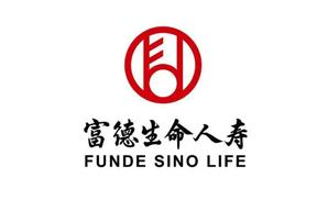 富德生命人寿保险
