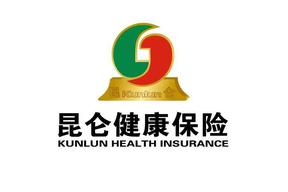 昆仑健康保险