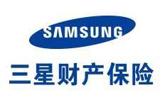 三星财产保险